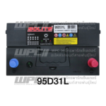 SOLITE แบตเตอรี่แห้ง CMF95D31L | 80แอมป์ 660 CCA /NX120 - Image 5