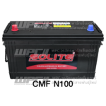 SOLITE แบตเตอรี่แห้ง CMF N100 | 100แอมป์ 780 CCA /115E41, N100 รถบรรทุก, รถบัส - Image 4