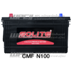 SOLITE แบตเตอรี่แห้ง CMF N100 | 100แอมป์ 780 CCA /115E41, N100 รถบรรทุก, รถบัส - Image 5