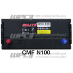 SOLITE แบตเตอรี่แห้ง CMF N100 | 100แอมป์ 780 CCA /115E41, N100 รถบรรทุก, รถบัส - Image 6