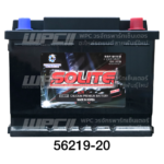 SOLITE แบตเตอรี่แห้ง UMF50B19L | 40แอมป์ 370 CCA /50B19 รุ่น Silver - Image 5