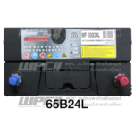 SOLITE แบตเตอรี่แห้ง UMF65B24L | 50แอมป์ 470 CCA / รุ่น Silver - Image 6