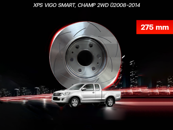 TRW จานเบรคหน้าเซาะร่อง XPS VIGO SMART, CHAMP 2WD ปี2008-2014 ขนาด 275MM.