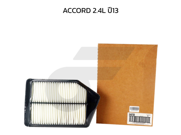 WIX ไส้กรองอากาศ ACCORD 2.4L ปี13