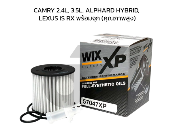 WIX ไส้กรองน้ำมันเครื่อง คุณภาพสูง CAMRY 2.4L, 3.5L, ALPHARD HYBRID, LEXUS IS RX พร้อมจุก