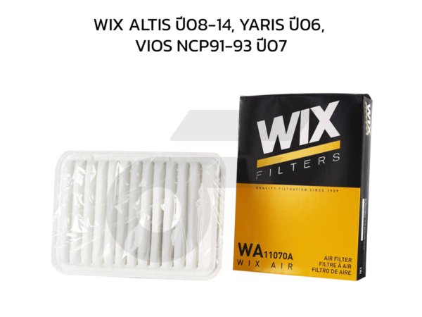 WIX ไส้กรองอากาศ ALTIS ปี08-14, YARIS ปี06, VIOS NCP91-93 ปี07