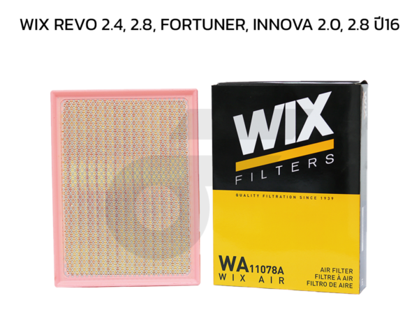 WIX ไส้กรองอากาศ REVO 2.4, 2.8, FORTUNER, INNOVA 2.0, 2.8 ปี16