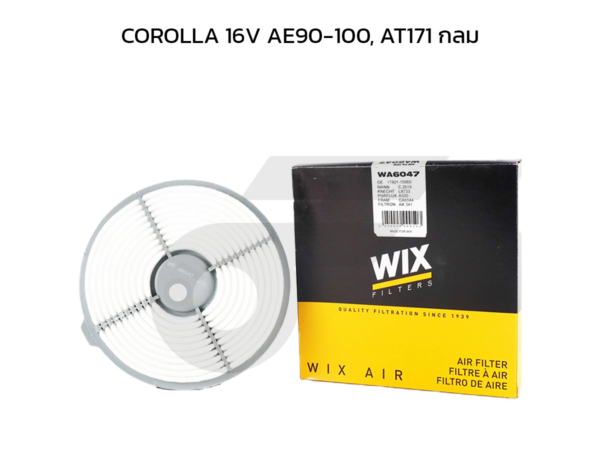 WIX ไส้กรองอากาศ COROLLA 16V AE90-100, AT171 กลม