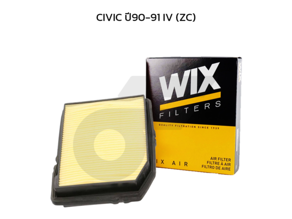 WIX ไส้กรองอากาศ CIVIC ปี90-91 IV (ZC)