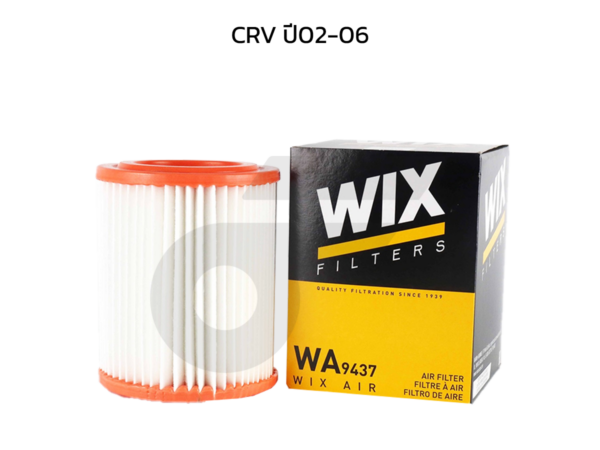 WIX ไส้กรองอากาศ CRV ปี02-06