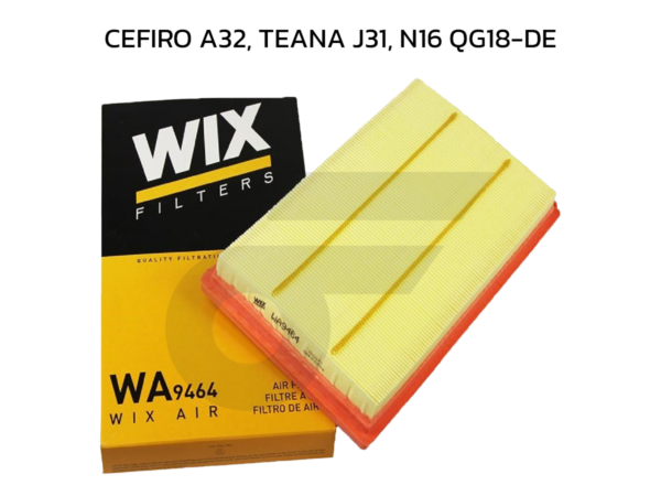 WIX ไส้กรองอากาศ CEFIRO A32, TEANA J31, N16 QG18-DE