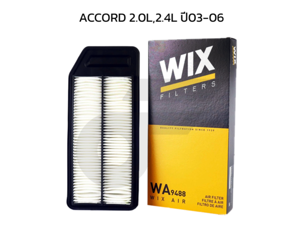 WIX ไส้กรองอากาศ ACCORD 2.0L,2.4L ปี03-06