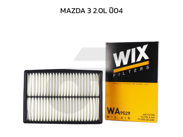 WIX ไส้กรองอากาศ MAZDA 3 2.0L ปี04