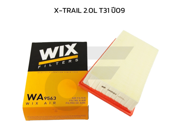 WIX ไส้กรองอากาศ X-TRAIL 2.0L T31 ปี09