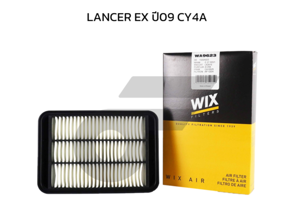 WIX ไส้กรองอากาศ LANCER EX ปี09 CY4A