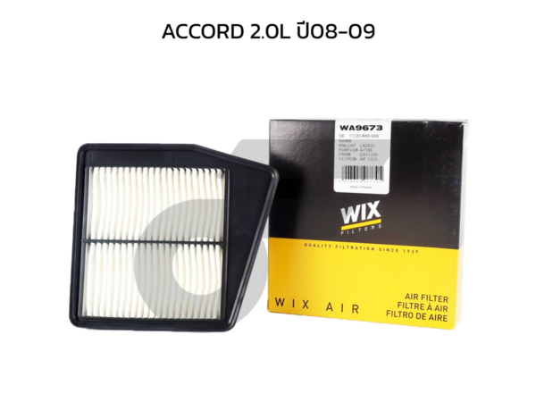 WIX ไส้กรองอากาศ ACCORD 2.0L ปี08-09