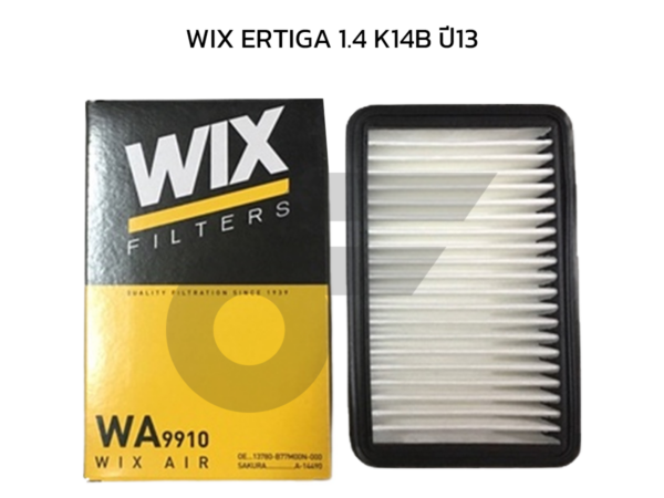 WIX ไส้กรองอากาศ ERTIGA 1.4 K14B ปี13