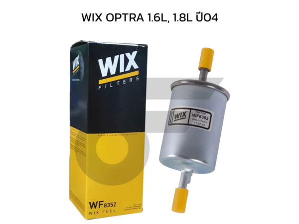 WIX ไส้กรองโซล่า OPTRA 1.6L, 1.8L ปี04