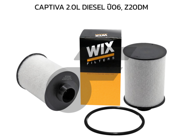 WIX ไส้กรองโซล่า CAPTIVA 2.0L DIESEL ปี06, Z20DM