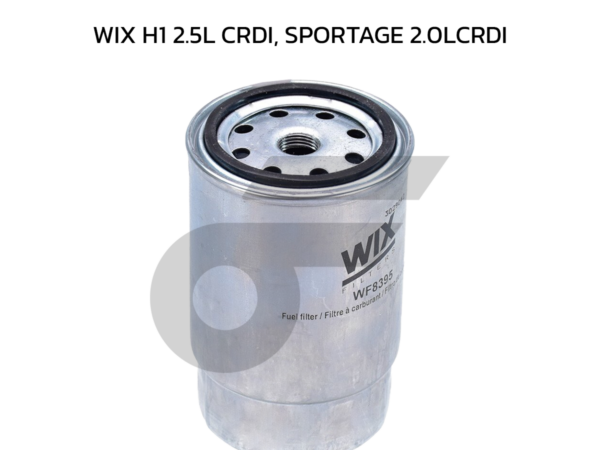WIX ไส้กรองโซล่า H1 2.5L CRDI, SPORTAGE 2.0LCRDI
