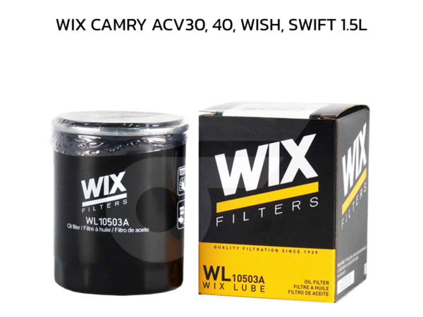 WIX ไส้กรองน้ำมันเครื่อง CAMRY ACV30, 40, WISH, SWIFT 1.5L