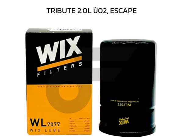 WIX ไส้กรองน้ำมันเครื่อง TRIBUTE 2.0L ปี02, ESCAPE