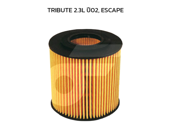 WIX ไส้กรองน้ำมันเครื่อง TRIBUTE 2.3L ปี02, ESCAPE