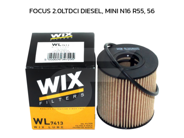 WIX ไส้กรองน้ำมันเครื่อง FOCUS 2.0LTDCI DIESEL, MINI N16 R55, 56