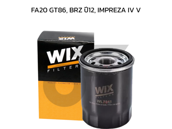 WIX ไส้กรองน้ำมันเครื่อง FA20 GT86, BRZ ปี12, IMPREZA IV V