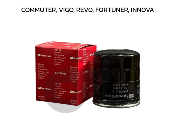 SPEEDMATE ไส้กรองน้ำมันเครื่อง COMMUTER, VIGO, REVO, FORTUNER, INNOVA